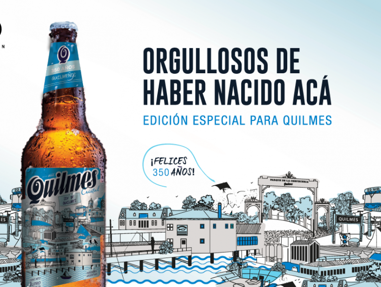 Estudio Joplin Diseño Quilmes